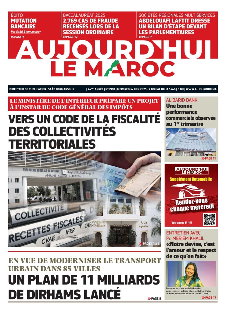 Journal électronique du Mercredi 4 Juin 2025 ????
