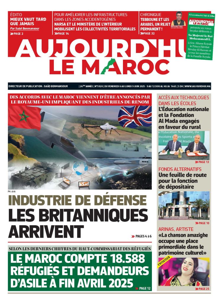 Journal électronique du Vendredi 6 au Lundi 9 Juin 2025 ????