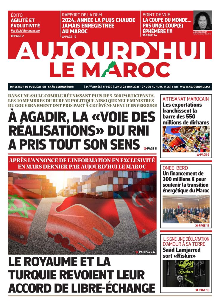 Journal électronique du Lundi 23 Juin 2025 ????