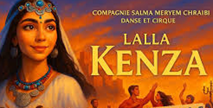 Présentation «Lalla Kenza»  de Salma Meryem Chraibi à Fès