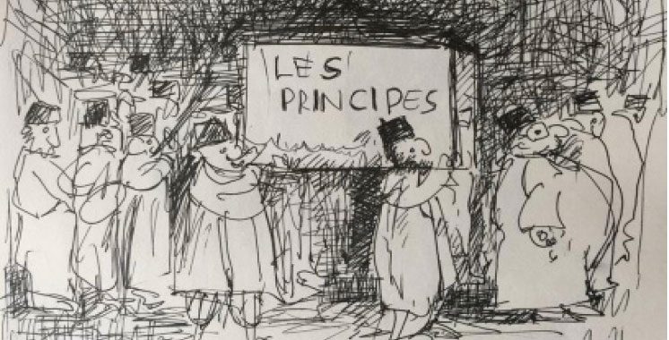Mohamed Jaamati : Un dessinateur au scalpel
