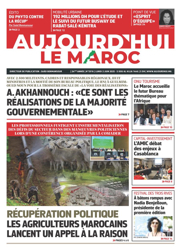 Journal électronique du Lundi 2 Juin 2025 ????
