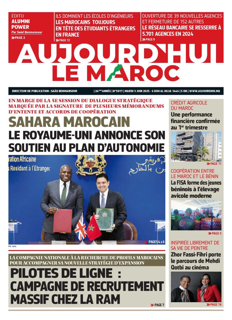Journal électronique du Mardi 3 Juin 2025 ????