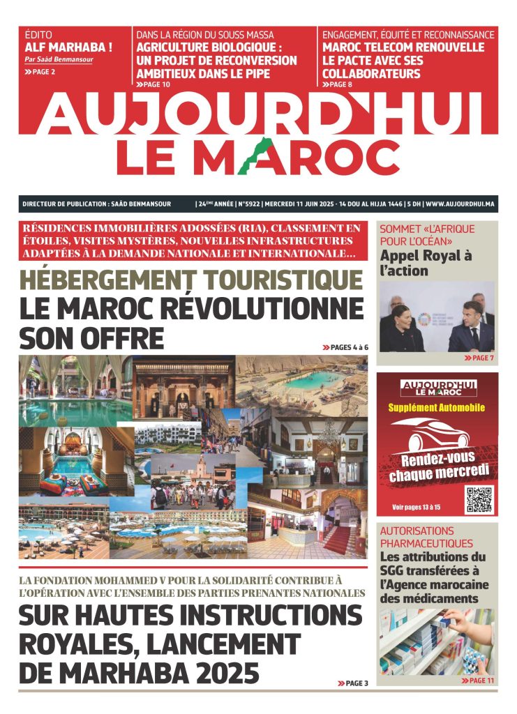 Journal électronique du Mercredi 11 Juin 2025 ????