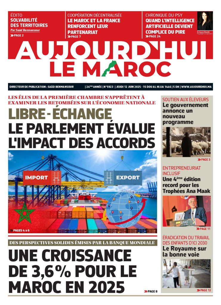 Journal électronique du Jeudi 12 Juin 2025 ????