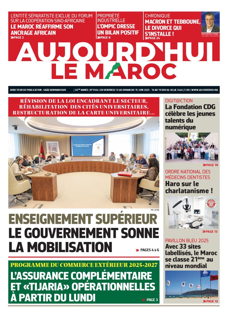 Journal électronique du Vendredi 13 au Dimanche 15 Juin 2025 ????