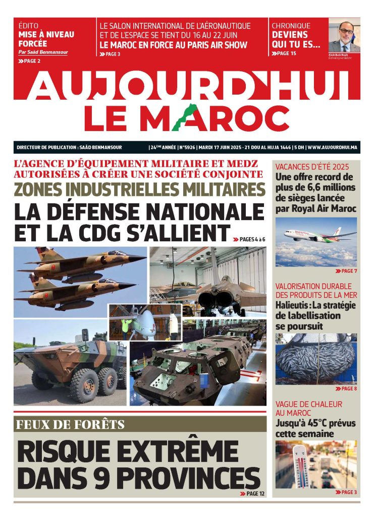 Journal électronique du Mardi 17 Juin 2025 ????