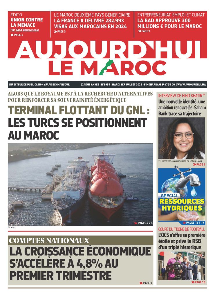 Journal électronique du Mardi 1er Juillet 2025 ????