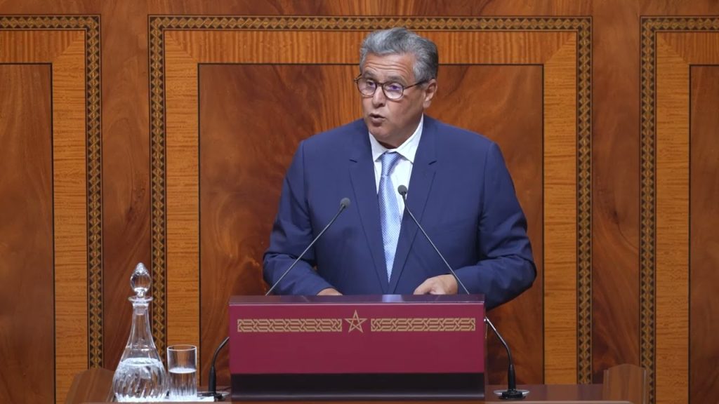 Souveraineté nationale: Aziz Akhannouch réaffirme l’engagement des institutions constitutionnelles
