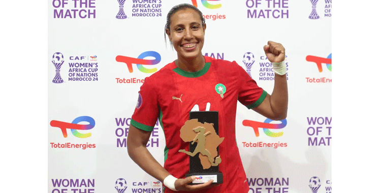 Elue meilleure joueuse contre le Sénégal: Aziza Rabbah, l’éternelle sentinelle