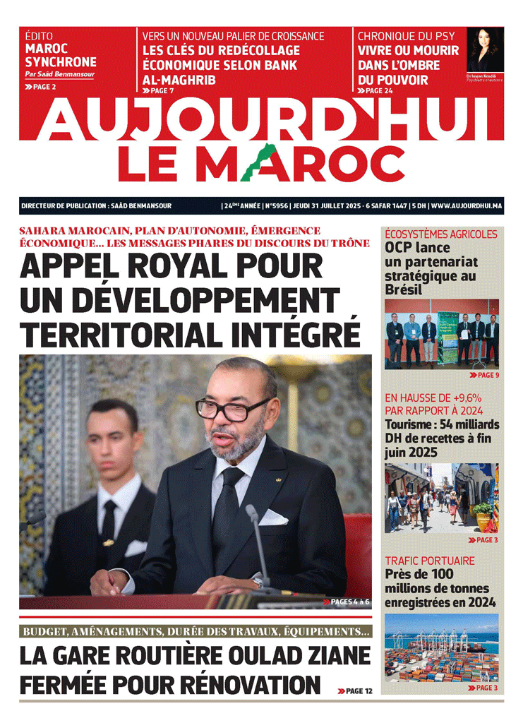 Journal électronique du Jeudi 31 Juillet 2025 ????