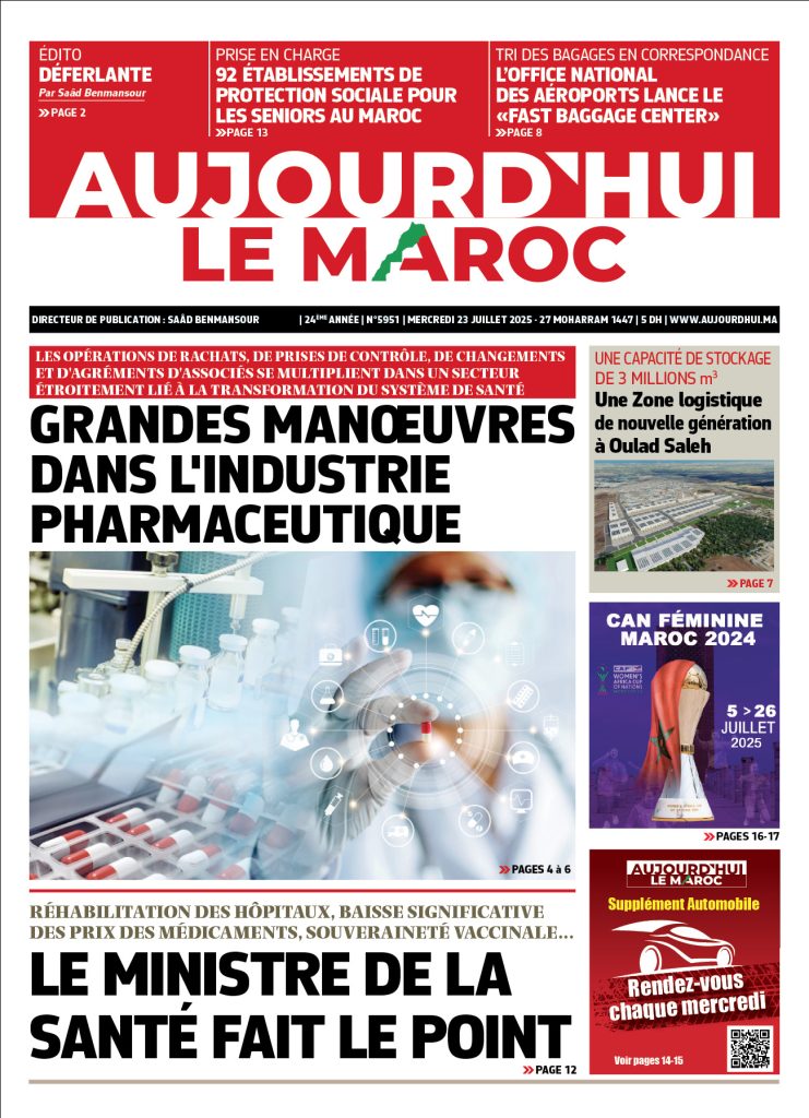 Journal électronique du Mercredi 23 Juillet 2025 ????