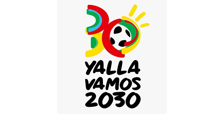 Coupe du Monde : La Fondation Maroc 2030 validée par le gouvernement