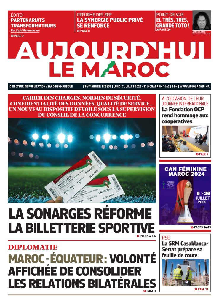 Journal électronique du Lundi 07 Juin 2025 ????