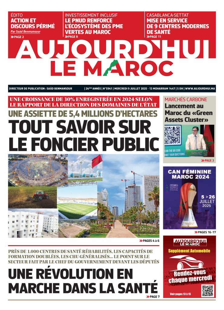Journal électronique du Mercredi 09 Juin 2025 ????