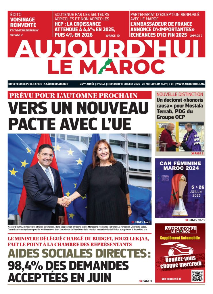 Journal électronique du Mercredi 16 Juillet 2025 ????