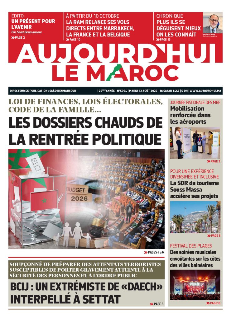 Journal électronique du Mardi 12 Août 2025 ????