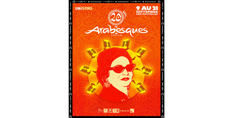 Sept artistes et groupes marocains au programme / Festival Arabesques de Montpellier : Le Maroc à l’honneur