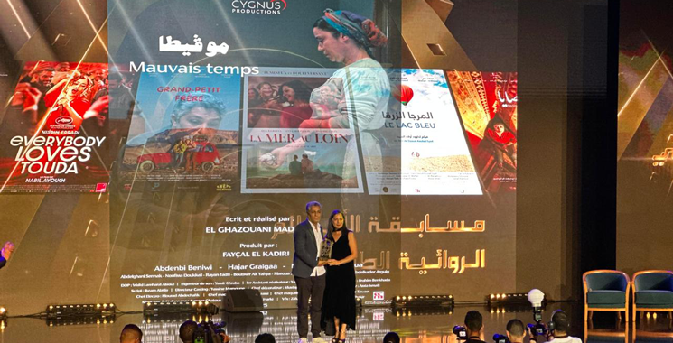 Festival national du film de Tanger : «La mer au loin» de Saïd Hamich Benlarbi rafle le Grand prix