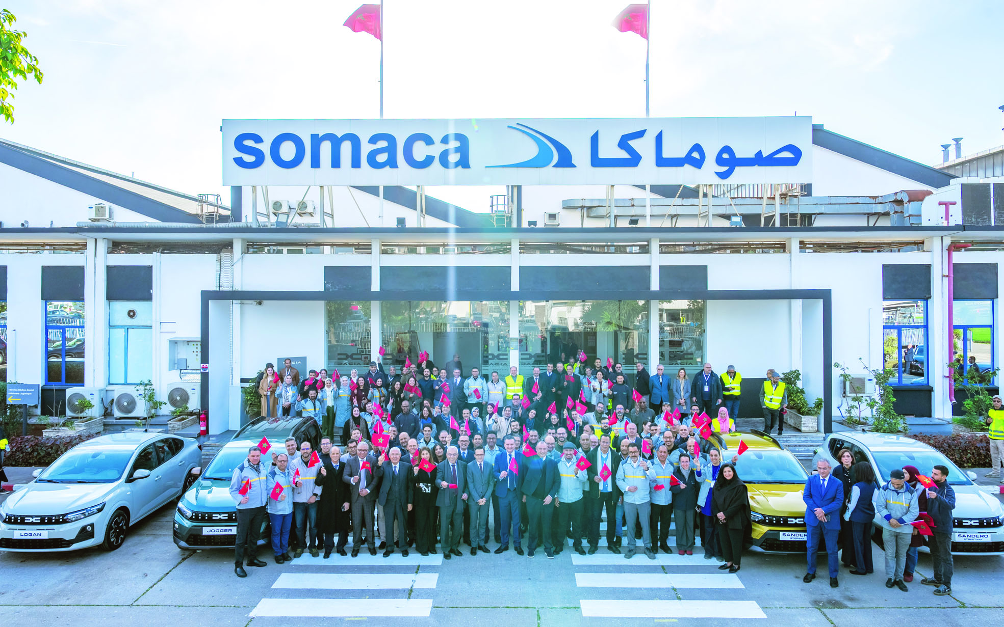 Nouveaux Sandero Streetway, Sandero Jogger et Logan: Dacia diversifie son offre avec  des versions revisitées