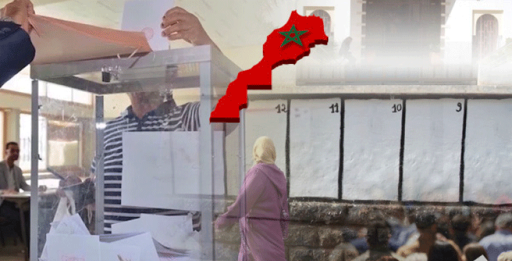 Législatives 2026 : Lancement de l’opération de dépôt des candidatures pour l’observation indépendante et neutre