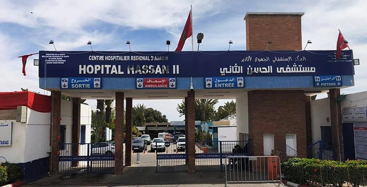 1,1 milliard DH pour la reconstruction du CHR Hassan II d’Agadir