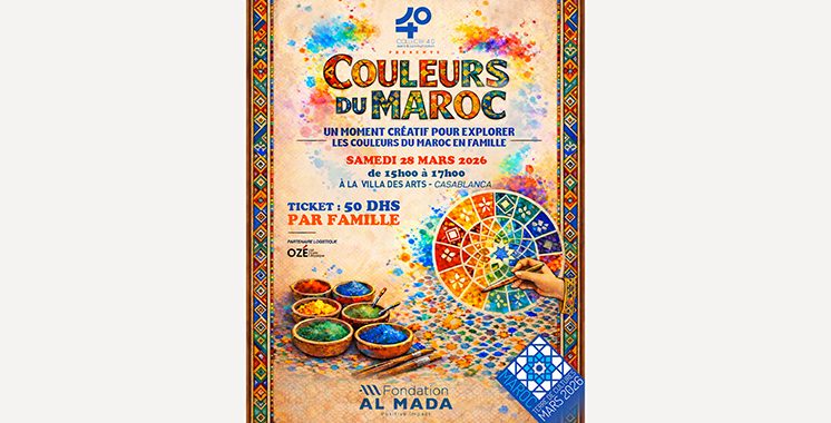 L’événement «Couleurs du Maroc»  à la Villa des Arts de Casablanca