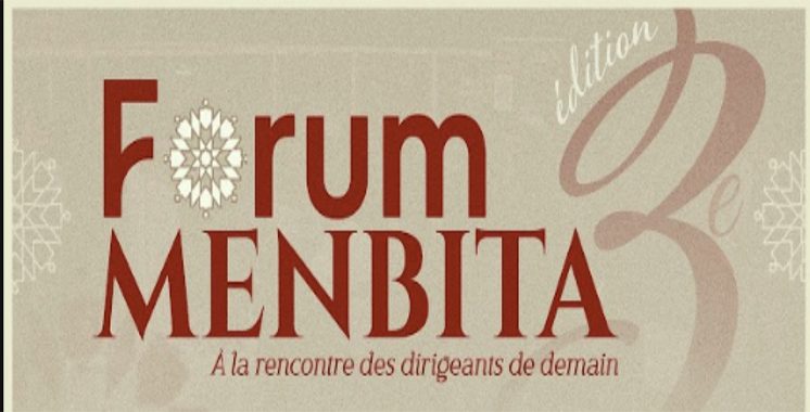 ESSEC : Le Forum Menbita revient à Paris le 28 mars