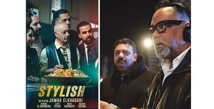 Il tourne un film entre tension et émotion: Le réalisateur Jawad ElKhaoudi signe son retour avec «Stylish»