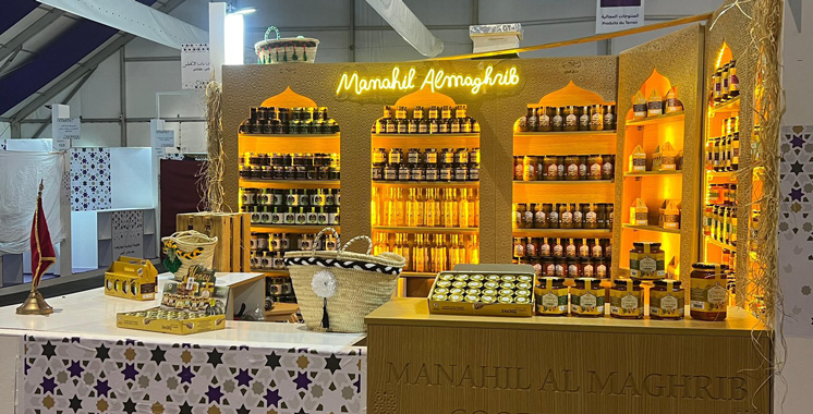 Concours des produits du terroir, catégorie «miel»: La coopérative «Manahil Al Maghrib» d’Azilal primée au SIAM
