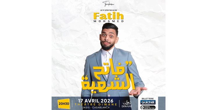 Mohamed Fatih présente son premier spectacle en solo à Casablanca: C’est une consécration de 10 ans d’expérience sur scène