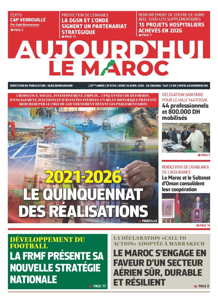 Journal électronique du Jeudi 16 Avril 2026 ?