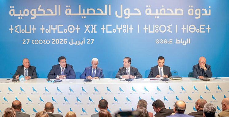 À quatre mois de la fin de mandat, le RNI présente sa lecture du bilan gouvernemental : Une trajectoire économique et sociale jugée solide et structurée