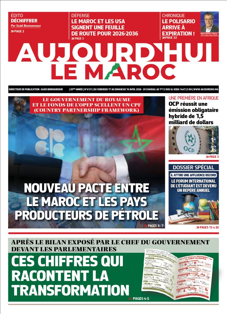 Journal électronique du Vendredi 17 au Dimanche 19 Avril 2026 ?
