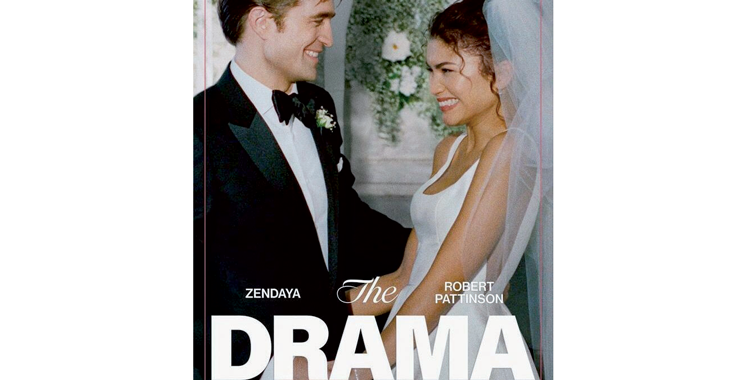 The Drama : Pitié, gardez vos  jardins secrets !