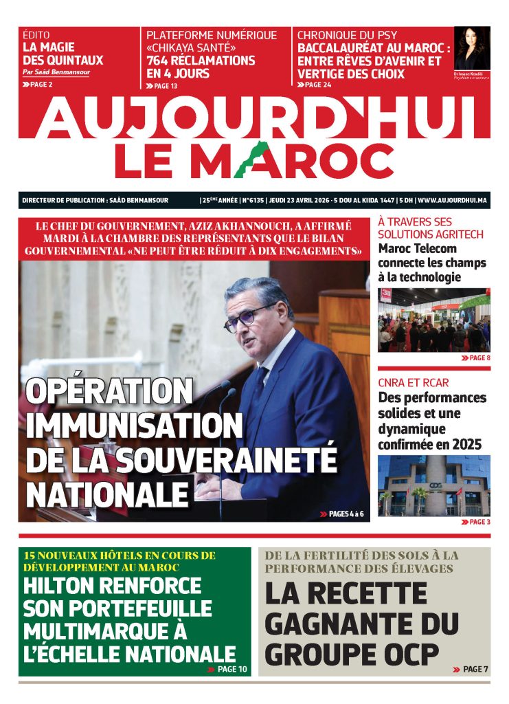 Journal électronique du Jeudi 23 Avril 2026 ?