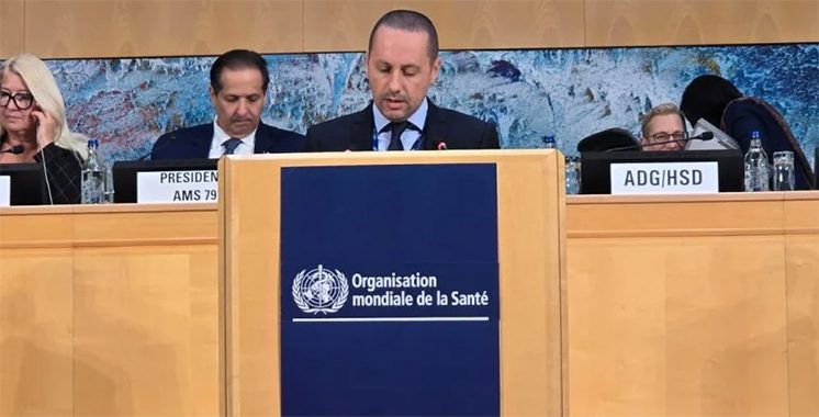 Positionnement du Maroc comme hub pharmaceutique régional : Lancement d’une feuille de route
