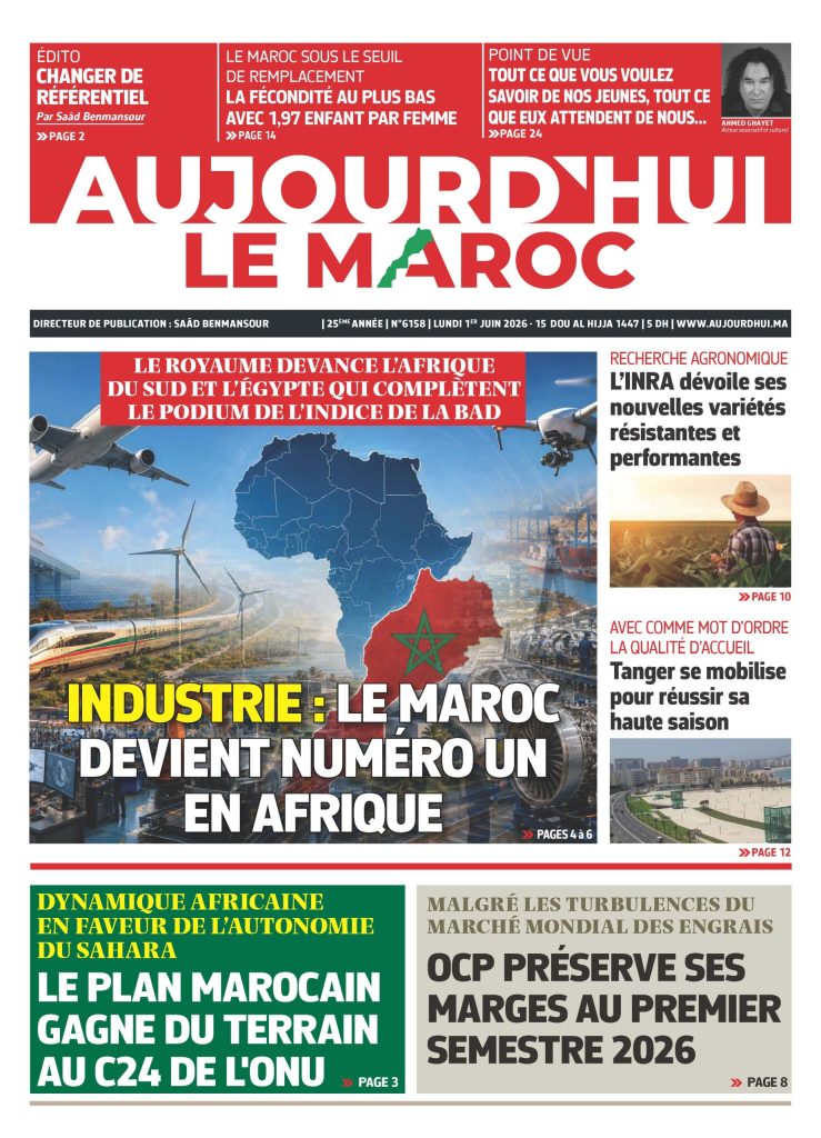 Journal électronique du Lundi 1ER  Juin 2026 ?