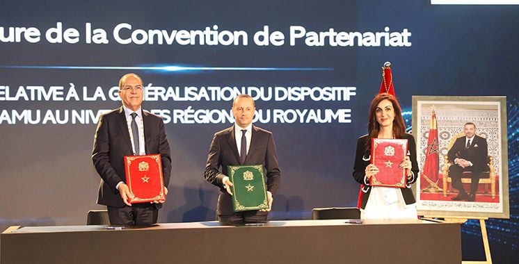 Accélération de la transformation numérique du système de santé  : Alliance stratégique entre  le ministère et la CDG