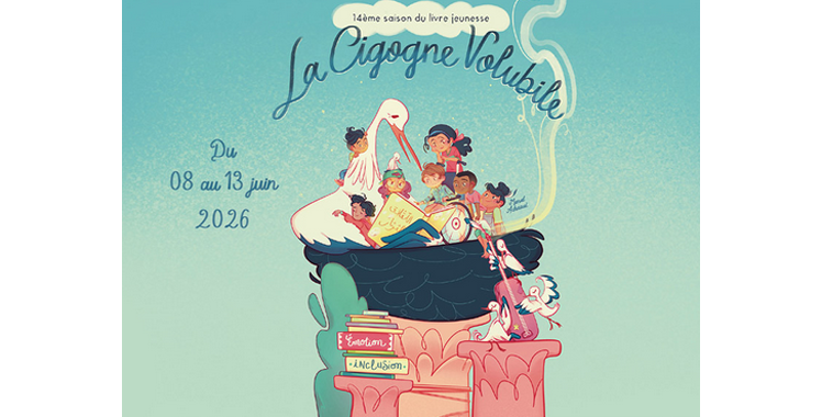 Il accueillera douze auteurs et illustrateurs français recon