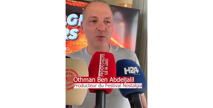 Prèvu du 18 au 20 juin : Casablanca se prépare au Nostalgia Festival Prèvu du 18 au 20 juin : Casablanca se prépare au Nostalgia Festival