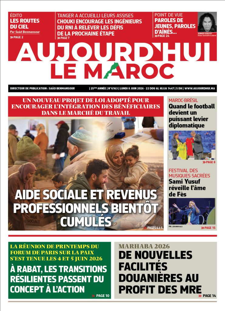 Journal électronique du Lundi 07 Juin 2026 ?