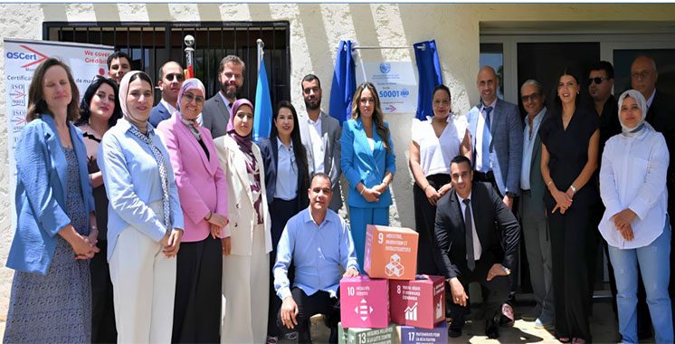 Le bureau de l’ONUDI au Maroc obtient la certification ISO 50001, une première au sein du réseau mondial de l’Organisation