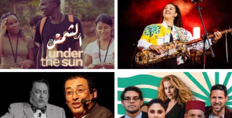 Riad Sultan de Tanger : Un riche programme culturel pour le mois de juin Riad Sultan de Tanger : Un riche programme culturel pour le mois de juin