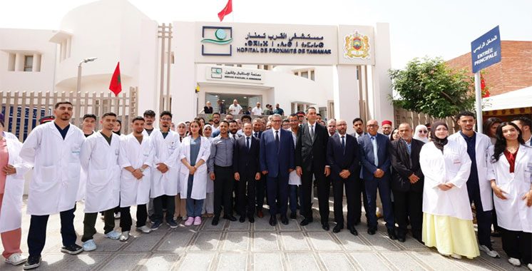 Aziz Akhannouch lance les services de l’Hôpital de Proximité de Tamanar