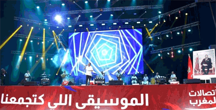 C'est parti pour un mois de concerts gratuits sur les plages du Maroc