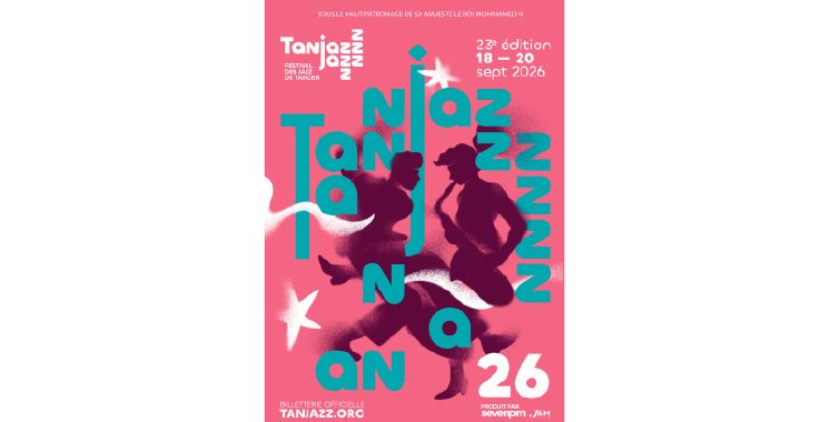 Tanjazz 2026 : Le festival du jazz de Tanger fait son grand retour