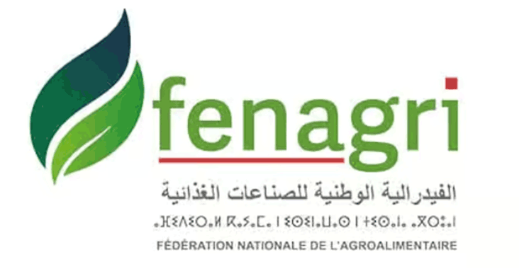 Un nouveau salon international pour donner des ailes à l'agro-industrie marocaine