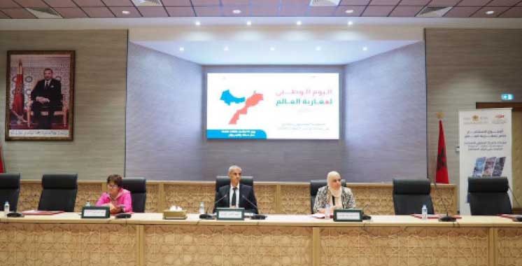 La caravane des Marocains du monde s'achève à Ouezzane : un pont entre la diaspora et leur région d'origine