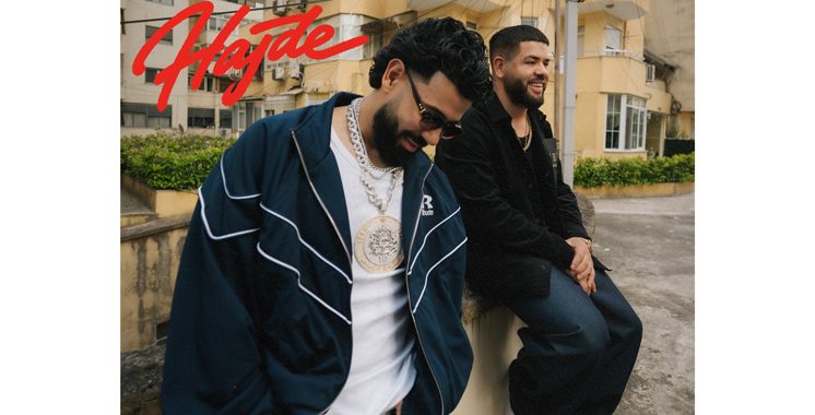 Quand la musique marocaine rencontre le rap albanais : Dystinct dévoile un nouveau titre